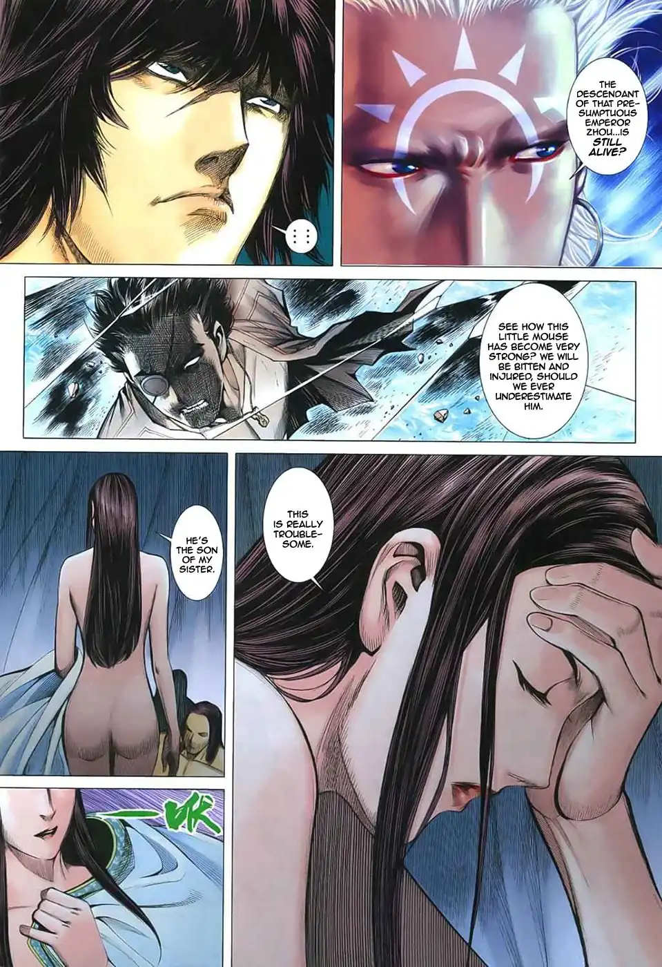 Feng Shen Ji Chapter 33 4